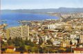 Alger en cartes postales 90