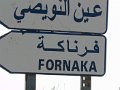 Fornaka