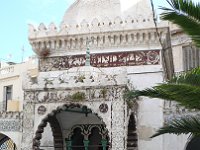 L'intérieur de la Mosquée