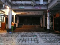 L'entrée du ciméma l'Empire