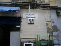 Avant c'était l'épicerie au coin de la rue Lourmel et Adolphe Cousin : voyage a oran 2012