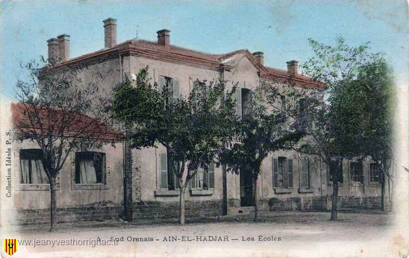 ecole ainelhadjar.jpg - Les écoles