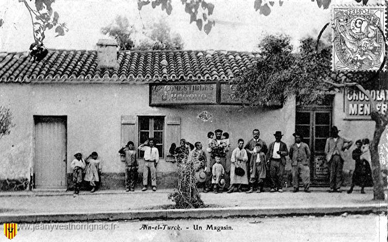 Un magasin.jpg - Un magasin