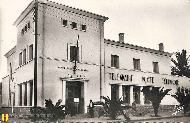 poste palikao.jpg - La Poste