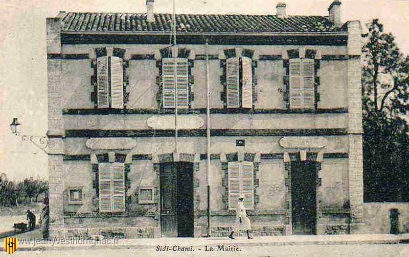 mairie 2 sidi chami.jpg - La Mairie