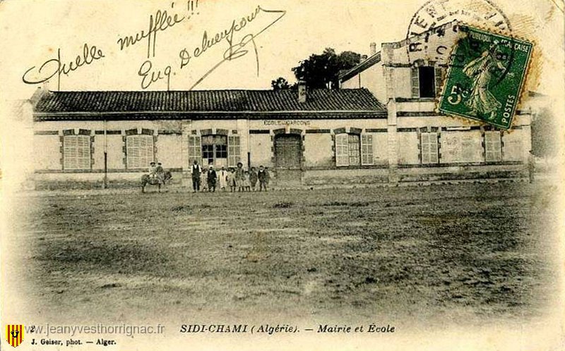 mairie sidi chami.jpg - La Mairie