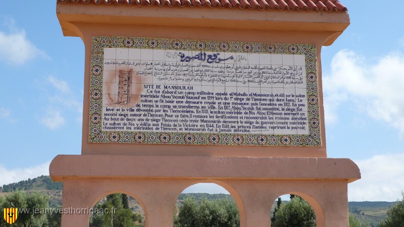 Mansourah 2.JPG - Mansourah