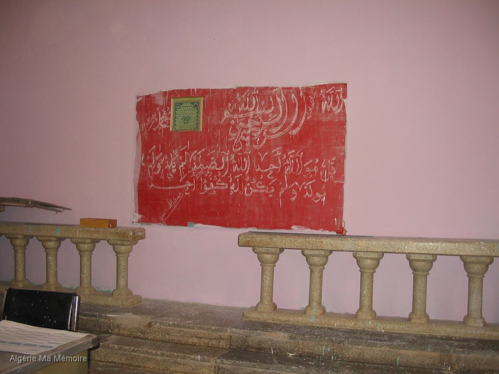 IMG 0353.JPG - Les restes de l'autel